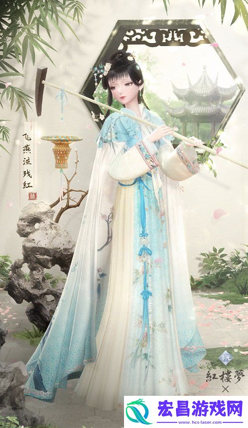 闪耀暖暖红楼梦联动活动介绍