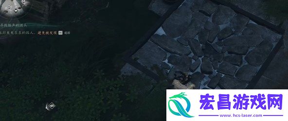 燕云十六声割以永治奇遇触发条件