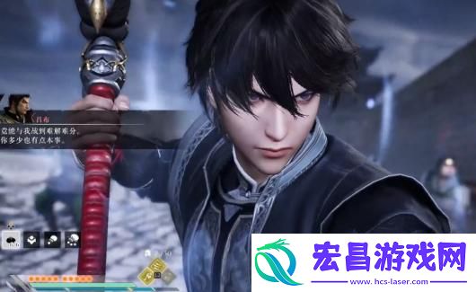真三国无双