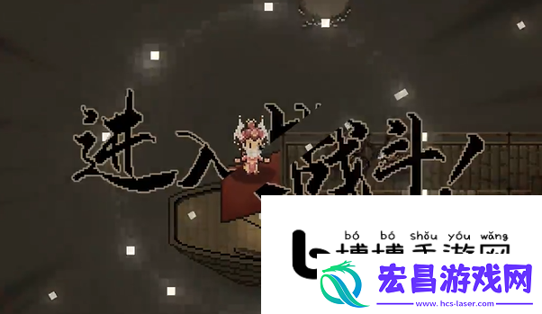 大江湖之苍龙与白鸟百花二仙打法详解