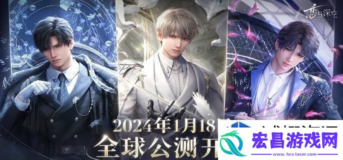 模式全攻略