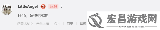 今日深夜男科