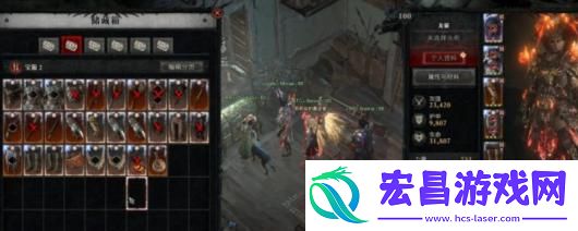 暗黑破坏神4军械库使用方法介绍