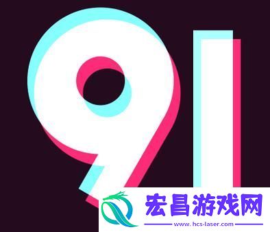 网友