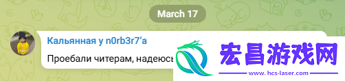 nafany抱怨在公开预选赛遇到作弊者