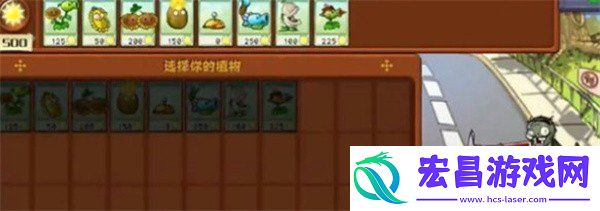 第3关该怎么玩