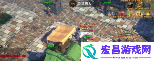 中国式网游正确选择结局达成条件分享