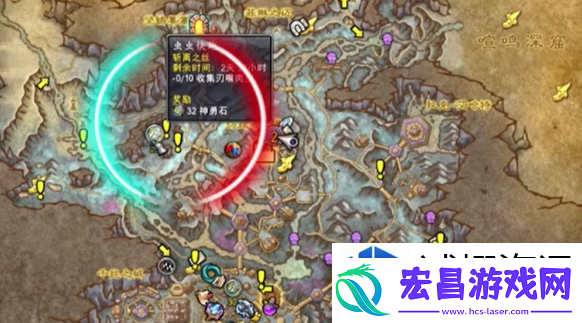 限时挑战刺激