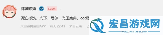 今日深夜男科