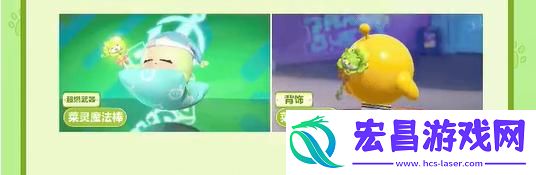 战斗模式深度剖析