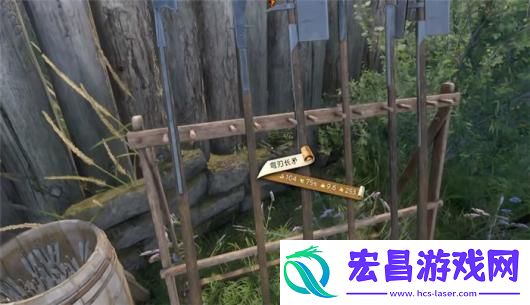 天国