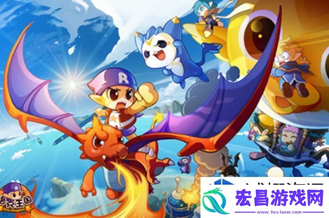 手机游戏送不停