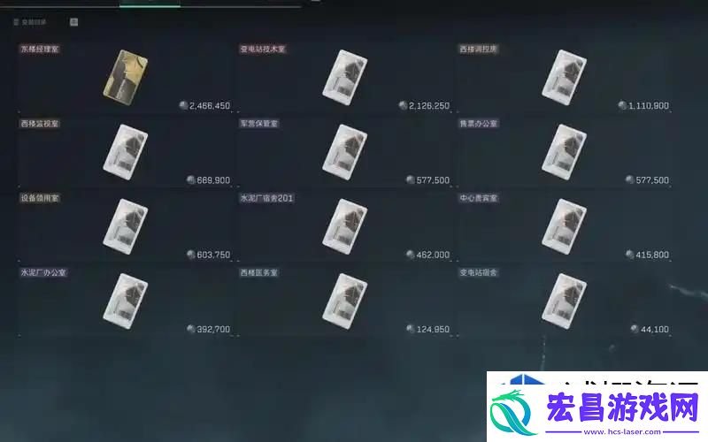 宠物捕捉方法