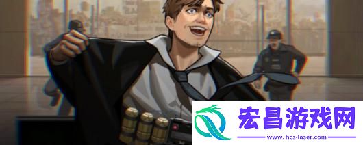 全网公敌2新世界游戏官网地址介绍