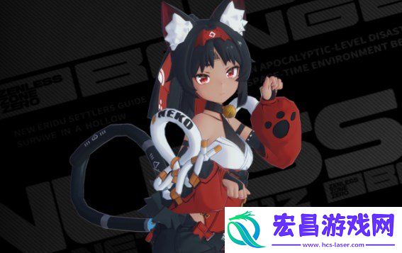 绝区零猫宫又奈强度以及定位分析