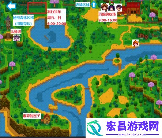 星露谷物语精通山洞具体作用介绍