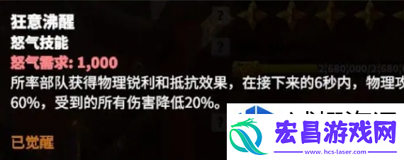 手机游戏火爆来袭