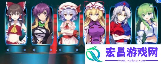 幻想战略录游戏官网地址介绍