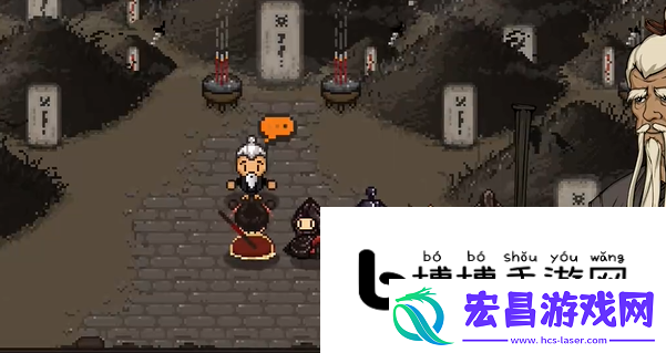 大江湖之苍龙与白鸟百花二仙打法详解