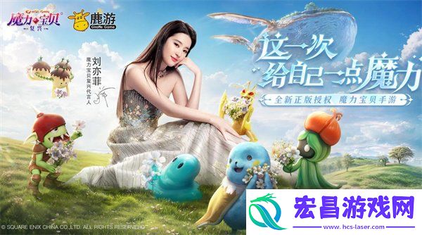 最新可用兑换码汇总
