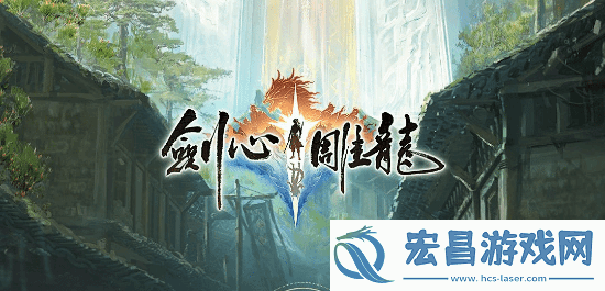 登陆NS2和移动端