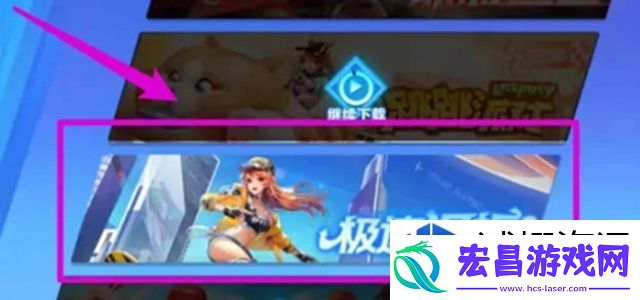 知己知彼取胜