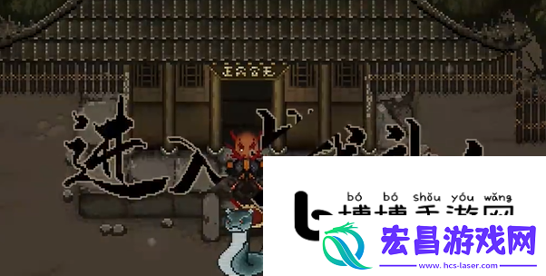 大江湖之苍龙与白鸟百花二仙打法详解