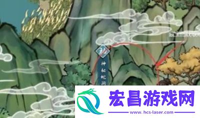 方寸对决燕子坞意外之喜在哪