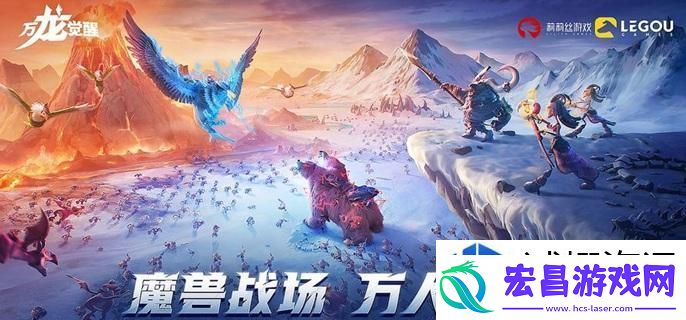 个人风格战场表达
