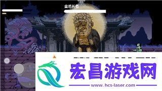 永恒空间2最强武器排名前十是谁