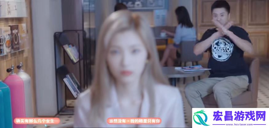 完蛋我被美女包围了全结局攻略