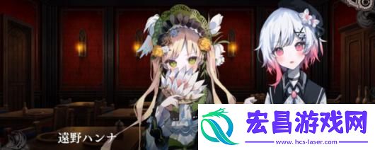 魔法少女的魔女审判游戏游玩平台介绍