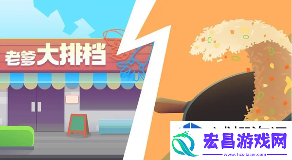 成就达成荣誉殿堂