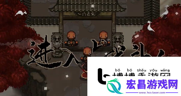 大江湖之苍龙与白鸟胡姬酒肆图文详解