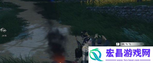 燕云十六声割以永治奇遇触发条件