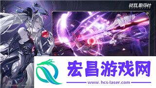 鬼武者mv的样式——鬼武者mv背后的艺术魅力与影像风格分析