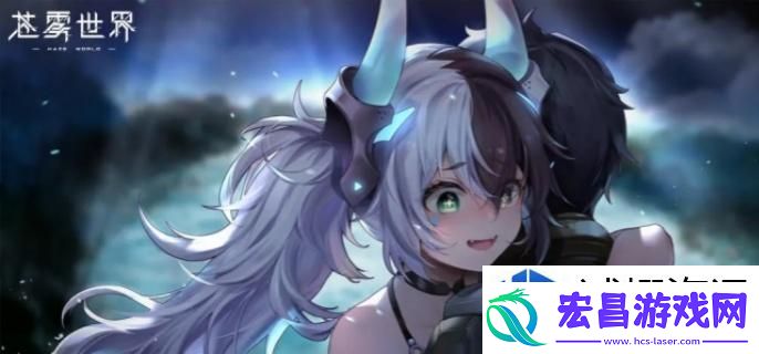 组队合作的技巧
