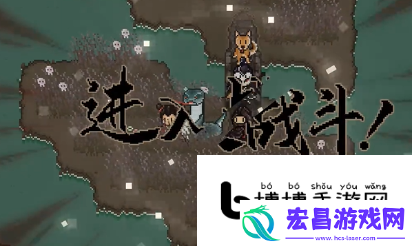 大江湖之苍龙与白鸟百花二仙打法详解