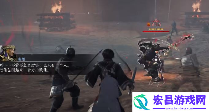 真三国无双