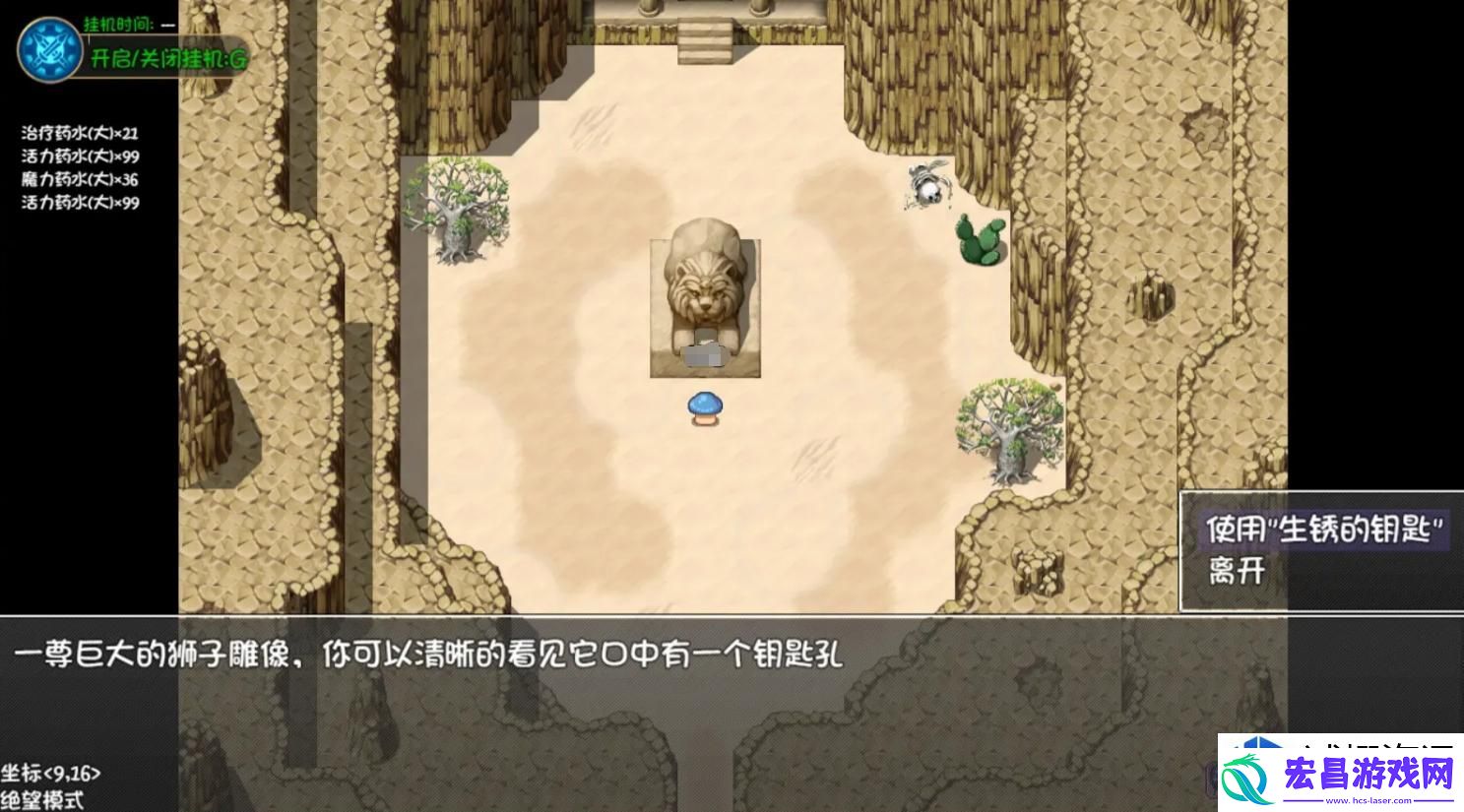 赛事参与的技巧