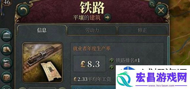 迅速解锁游戏新篇