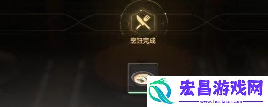 清芬鱼汤制作教程大全