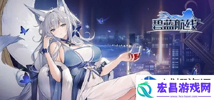 手机游戏新体验