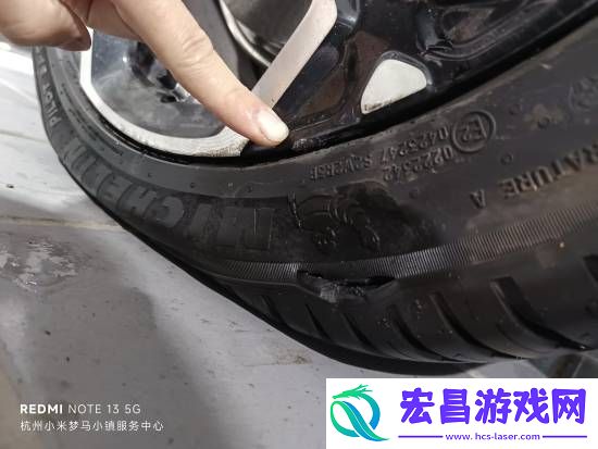 小米SU7