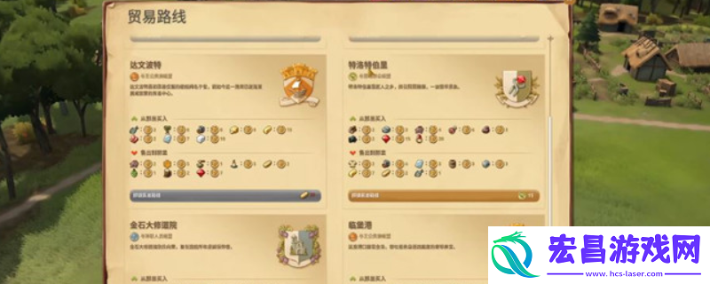 奠基布料使用方法介绍