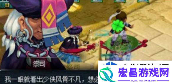 精彩纷呈