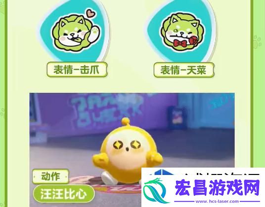 战斗模式深度剖析