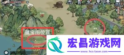方寸对决燕子坞意外之喜在哪