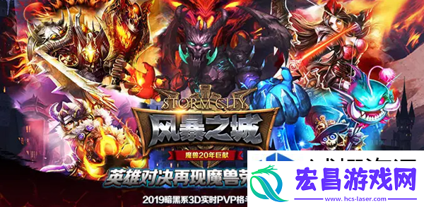 社交增乐趣
