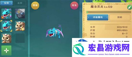 随机事件处理技巧